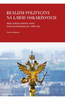 Realizm polityczny na ławie...